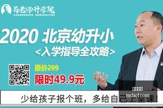 王者荣耀新,版本,玩家热议新,大发彩票,大发购彩,彩票平台,彩票开奖,大发娱乐
