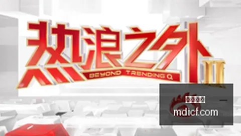 2026特斯拉北京华贸首展：终极指南带你探秘